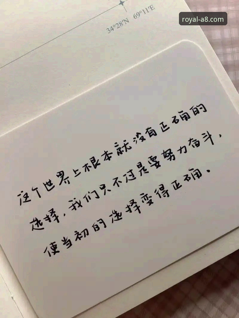 奥格斯堡的抉择：留住克洛德-莫里斯vs放手重建，哪个才是棋牌室里的最优解？