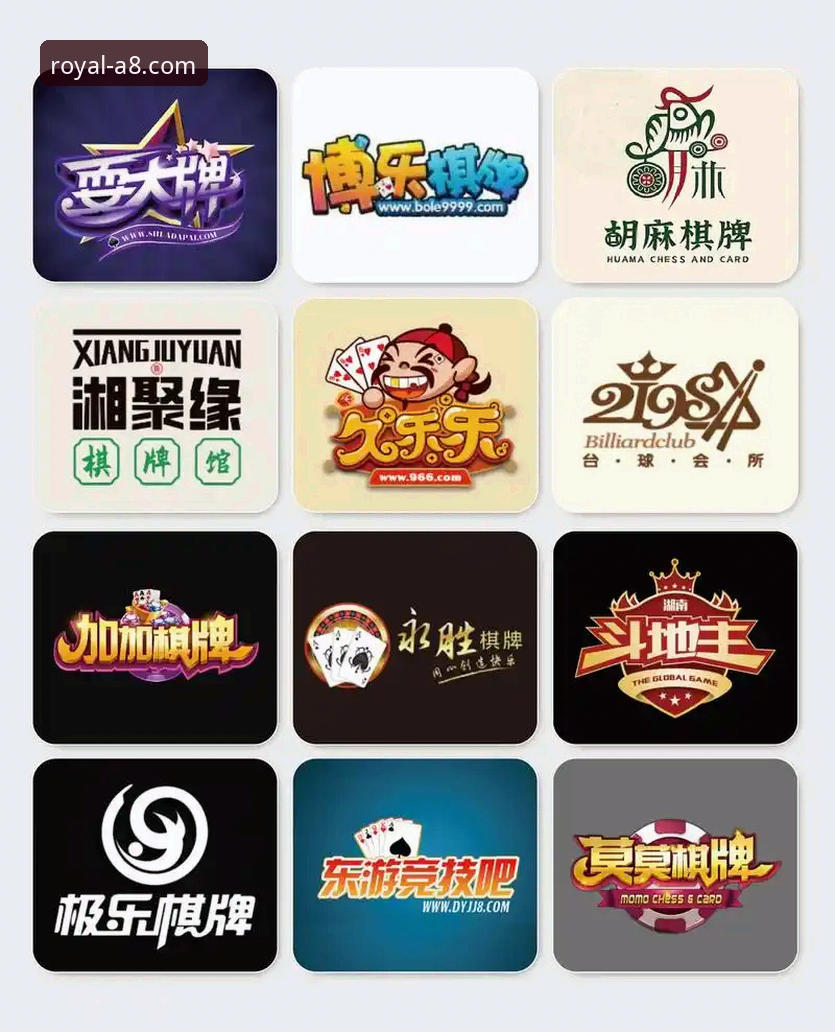 资深玩家深度解析：如何在A8棋牌娱乐平台真正畅享棋牌乐趣